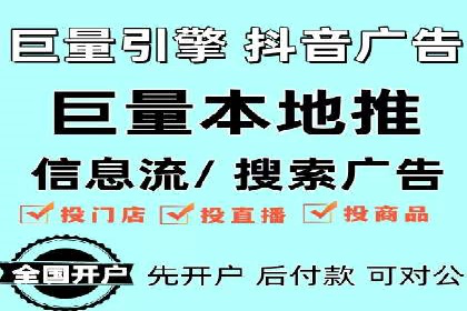 案例分享：网络推广竞价助力企业品牌建设